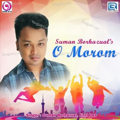 O Morom Poster