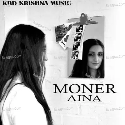 Moner Aina - Sonali