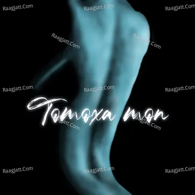 Tomoxa Mon Cover