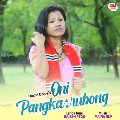 Oni Pangka:rubong Cover