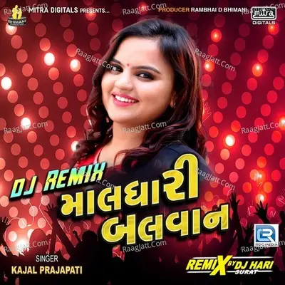 Dj Remix Maldhari Balvan