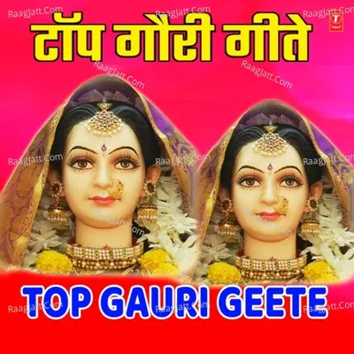 Top Gauri Geete Poster