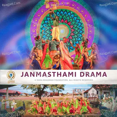 111 Janma Jayanti - Janmashtami Day - 