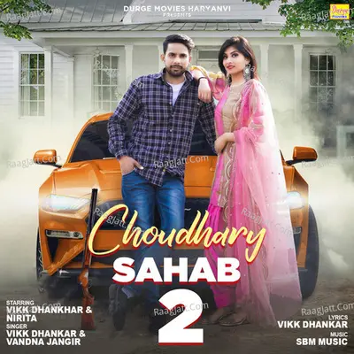 Choudhary Sahab 2 Cover