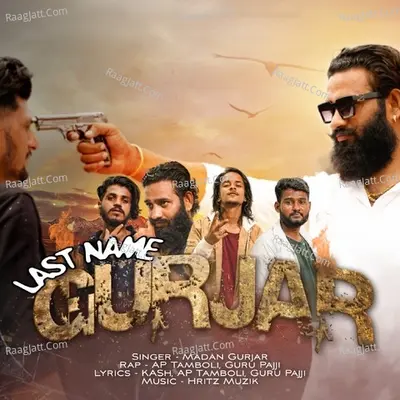 Last Name Gurjar Cover