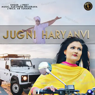 Jugni Haryanvi Cover