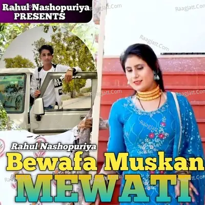 Rahul Nashopuriya Image