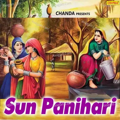 Sun Panihari Poster
