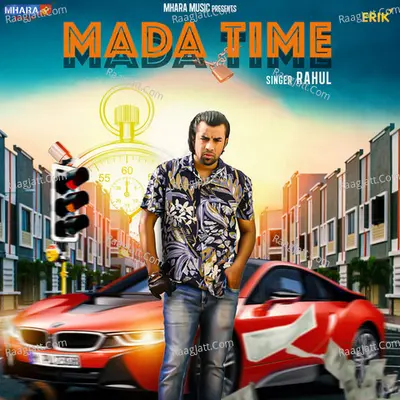 Mada Time