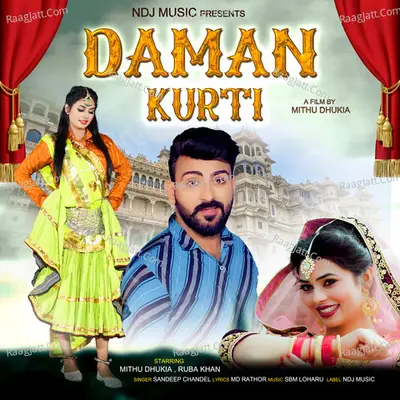 Daman Kurti Cover