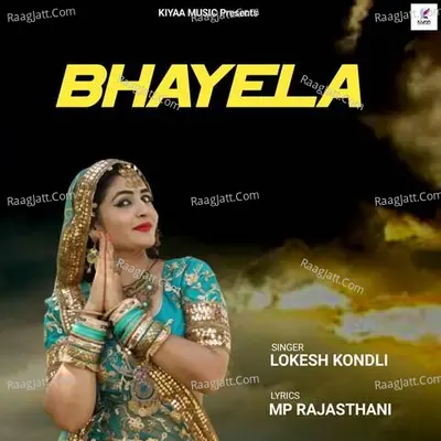 Bhayela