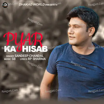 Pyar Ka Hisab Cover