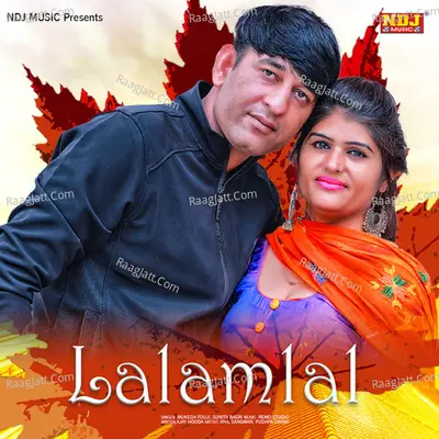 Lalamlal Cover