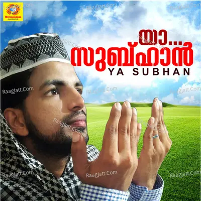 Ya Subhan (Original Motion Picture Soundtrack) - Usman