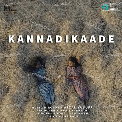 Kannadikaade Cover