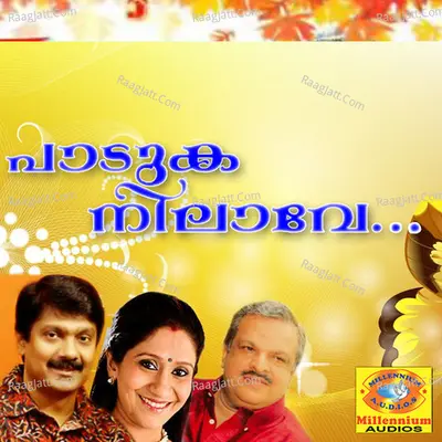 Paaduka Nilave - V T Murali