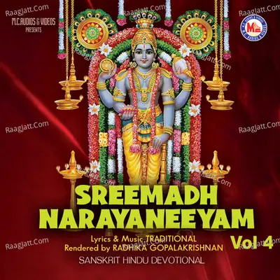 Sreemadh Narayaneeyam, Vol. 4 - Radhika Gopalakrishnan