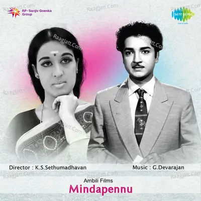 Mindapennu Poster