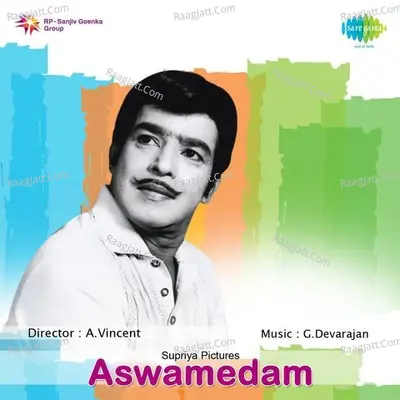 Aswamedam - K J Yesudas