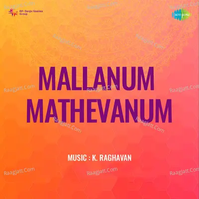 Mallanum Mathevanum - Vasantha
