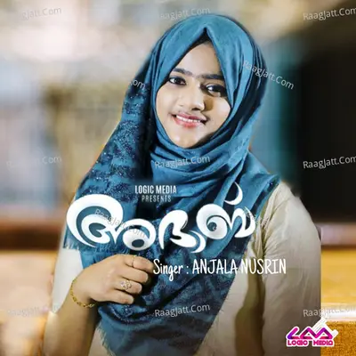 Adhab Cover
