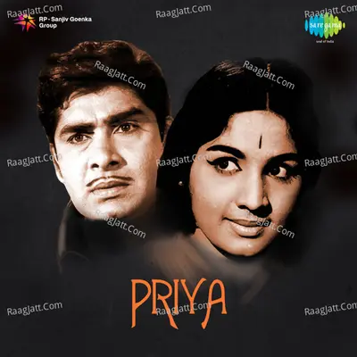 Priya - S. Janaki