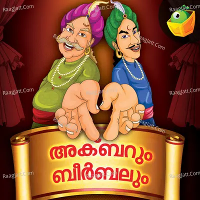 Akbar and Birbal - Magicbox