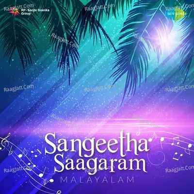 Sangeetha Saagaram - Salil Chowdhury
