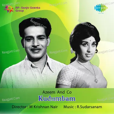 Chathurvarnyam Poster
