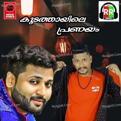Koodathayile Pranayam Poster