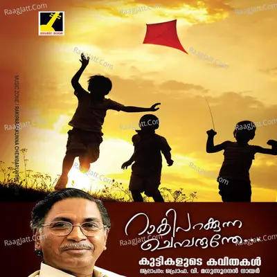Raakiparakkunna Chemparunthe Poster
