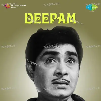 Deepam - P. Jayachandran