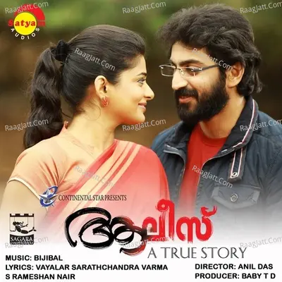 Alice A True Story - Bijibal