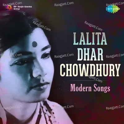 Lalita Dhar Chowdhury - Modern Songs Poster