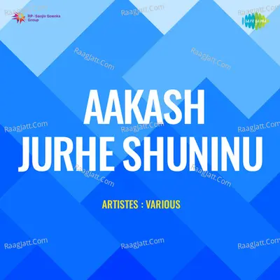 Aakash Jurhe Shuninu - Rabindra Sangeet Poster