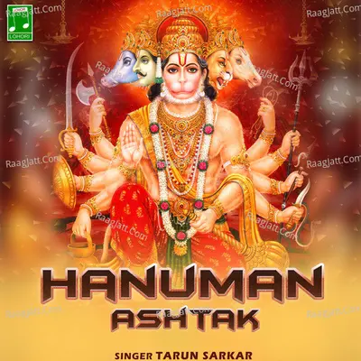 Hanuman Ashtak