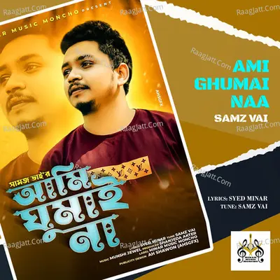 Ami Ghumai Na Cover