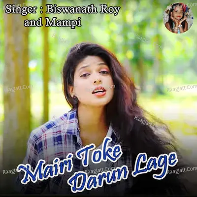 Mairi Toke Darun Lage Cover
