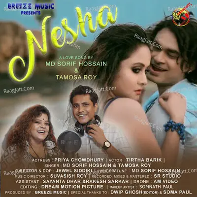 NESHA Cover