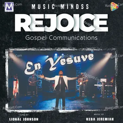 En Yesuve Cover