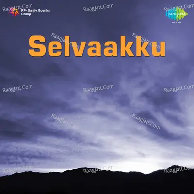 Selvaakku - Chandrabose