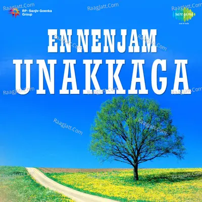 En Nenjam Unakkaga - Malaysia Vasudevan