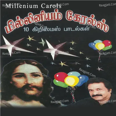 Millenium Carols - Rohith Abraham