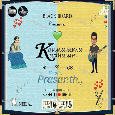 Black Board - season - 2 - Blackboard