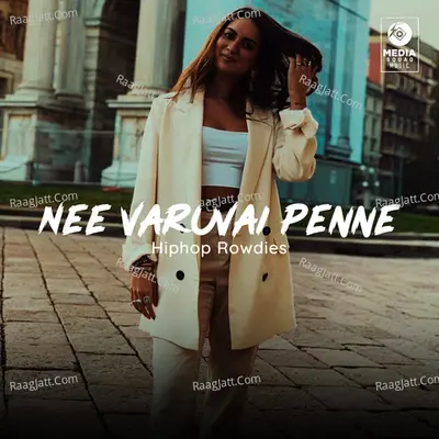 Nee Varuvai Penne