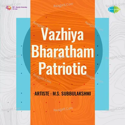 Vazhiya Bharatham Patriotic Cover