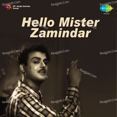 Hello Mr Zamindhar - G.K.Venkatesh