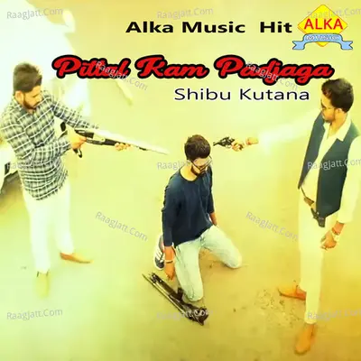 Pittal Kam Padjaga