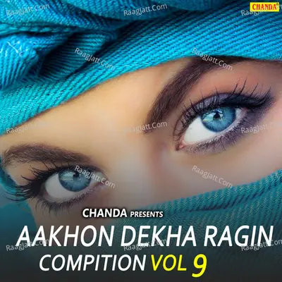 Aakhon Dekha Ragin Compition Vol 9 - Kailash Ji MAX