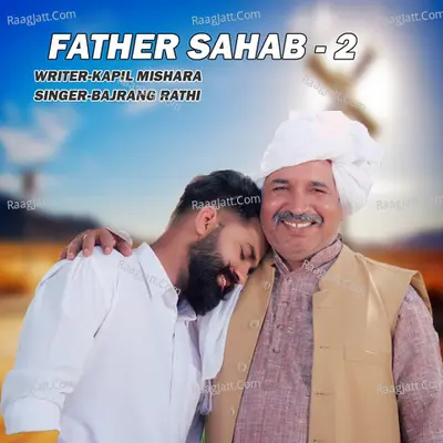 Father Sahab - 2 Cover
